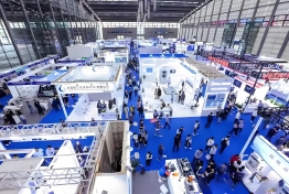 ​​SEMICON China 2025