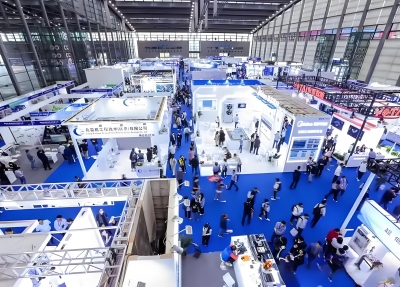 ​​SEMICON China 2025